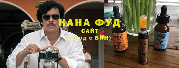 альфа пвп Елизово