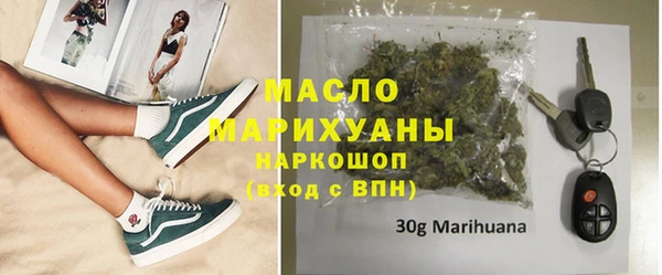 ПСИЛОЦИБИНОВЫЕ ГРИБЫ Елабуга