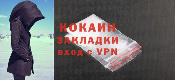 круглые Заводоуковск