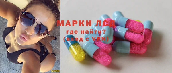 MDMA Ельня