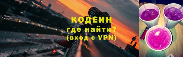 MDMA Ельня