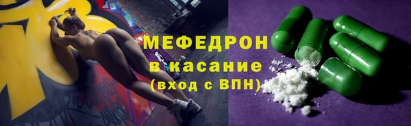 ПСИЛОЦИБИНОВЫЕ ГРИБЫ Елабуга