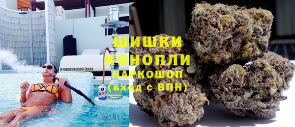 MDMA Ельня