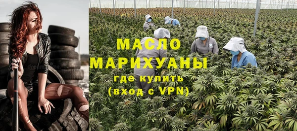 альфа пвп Елизово