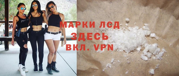 круглые Киреевск