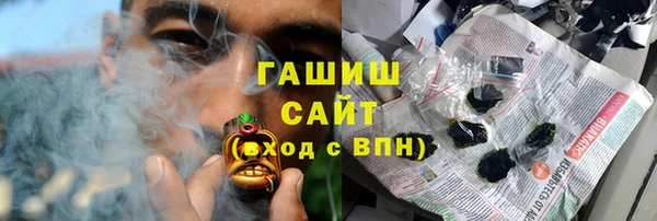MDMA Ельня