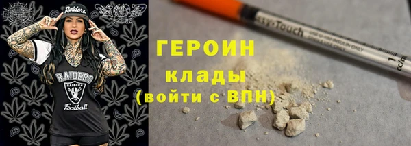 ПСИЛОЦИБИНОВЫЕ ГРИБЫ Елабуга