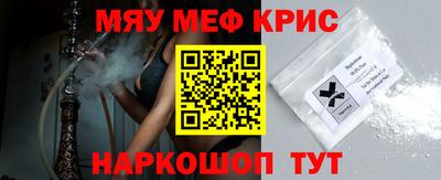 герыч Конаково