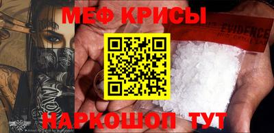 бошки Коммунар