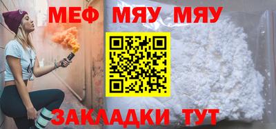 бошки Коммунар