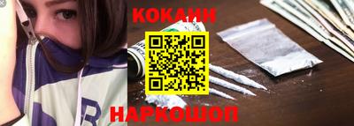 герыч Конаково