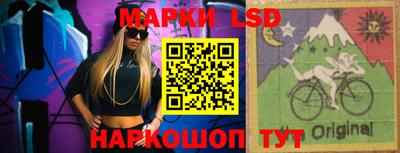 герыч Конаково