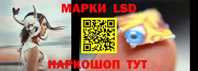 бошки Коммунар