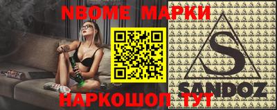 герыч Конаково