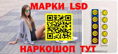 герыч Конаково