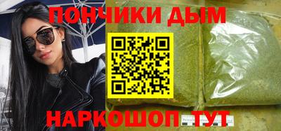 герыч Конаково