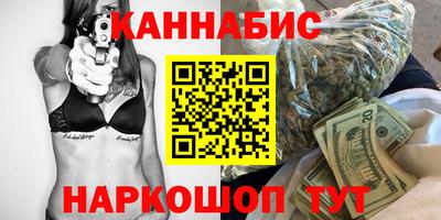 герыч Конаково
