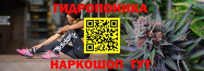 бошки Коммунар