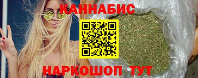 герыч Конаково