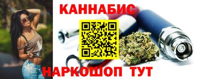 герыч Конаково