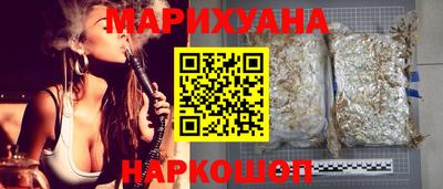герыч Конаково
