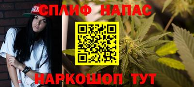 тгк Комсомольск-на-Амуре