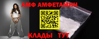 бошки Коммунар