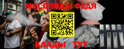 тгк Комсомольск-на-Амуре