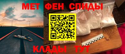 бошки Коммунар