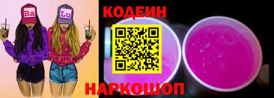герыч Конаково