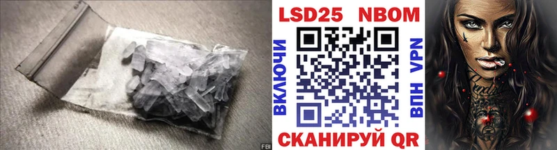 KRAKEN как зайти  наркошоп  Соль-Илецк  LSD-25 экстази ecstasy 